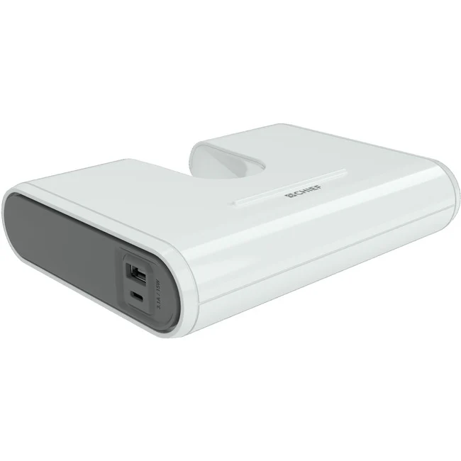 Chief Kontour Charging Hub - White - 15 A - White - 1 Pack