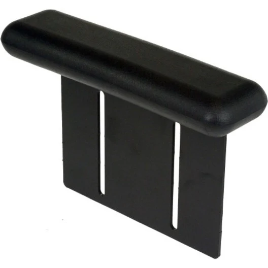 Havis Side Mount Armrest