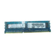 Lenovo ThinkServer 4GB DDR3-1600MHz - For Server - 4 GB - DDR3-1600/PC3-12800 DDR3 SDRAM - 1600 MHz - Retail - ECC - Registered - 240-pin - DIMM - 1 Year Warranty