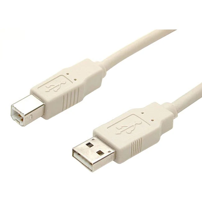 StarTech.com Beige USB 2.0 cable - 4 pin USB Type A (M) - 4 pin USB Type B (M) - 15 ft