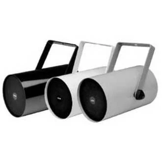 Valcom V-1013B-W Ceiling Mountable Speaker - White - 600 Ohm